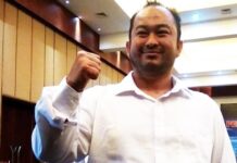 Kadin Kota Serang Buka Pendaftaran Balon Ketua Periode 2023-2028