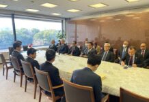 Konsorsium IIAPG dan JBIC Sepakati Loan Agreement