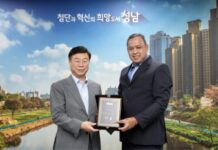 Wali Kota Seongnam dan Plt Wali Kota Bekasi Bahas Kerja Sama Olahraga