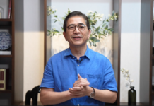 Jadi Ketua TPN Bacapres Ganjar, Arsjad Rasjid Sementara Nonaktif di Kadin Mulai 27 September