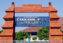 Ada Paket Wisata Penerbangan Cirebon – Pangandaran