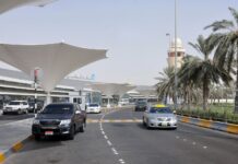 Terminal Bandara Terbesar di Dunia Segera Beroperasi