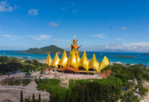 Progres Pengembangan BHC Penataan Kawasan Siger Park Jadi Target Selanjutnya