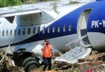 Maskapai Trigana Air Tergelincir di Kamanap