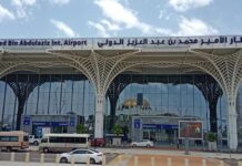 BPKH Kaji Pengembangan Lahan dan Bandara Alternatif di Arab Saudi