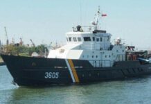 KKP Tambah Kapal Pengawas di Perairan Barat Pulau Sumatra