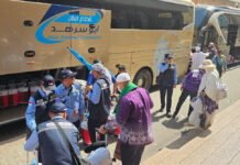 Penerbangan Fase Pemulangan Jemaah Haji Gelombang II Mulai 26 Juni 2025