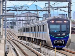 MRT Jakarta Sepakati Nota Kesepahaman Potensi Kerja Sama Pengembangan TOD