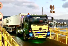 Perkuat Keamanan Rantai Pasok Nasional dengan ASDP Hadirkan Jalur Khusus Logistik B3