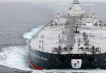 Pertamina Pastikan Dua Kapal dan Awaknya Aman saat Terjebak di Selat Hormuz