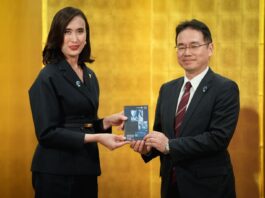 Indonesia Perkuat Kolaborasi dengan Japan Tourism Agency