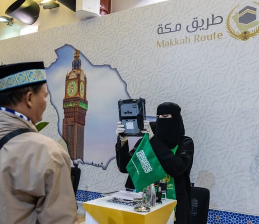 Kemenhaj Tegaskan Larangan dan Bahaya Haji Ilegal