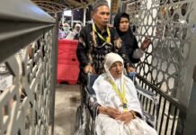 PPIH Siapkan Jalur Khusus Jemaah Haji Lansia di Terminal Ajyad Makkah