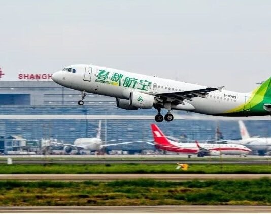 Bandara Soekarno-Hatta Layani Rute Guangzhou dan Shenzhen